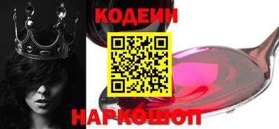 прущая мука Гулькевичи