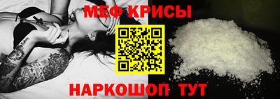 прущая мука Гулькевичи