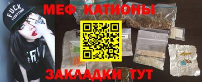 прущая мука Гулькевичи