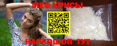 прущая мука Гулькевичи