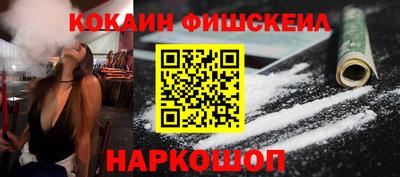 прущая мука Гулькевичи