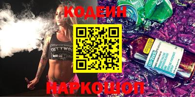 прущая мука Гулькевичи