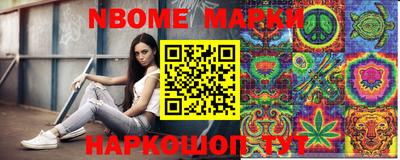 кокаин премиум Гудермес