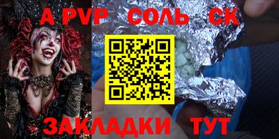 прущая мука Гулькевичи