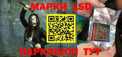 прущая мука Гулькевичи