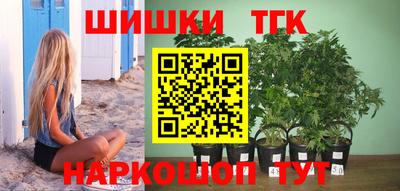 кокаин премиум Гудермес