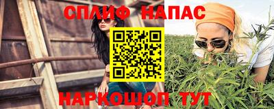 кокаин премиум Гудермес