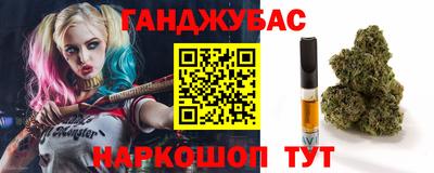 кокаин премиум Гудермес