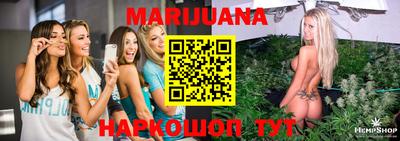 прущая мука Гулькевичи