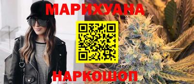 прущая мука Гулькевичи