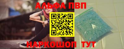 кокаин премиум Гудермес