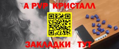 прущая мука Гулькевичи