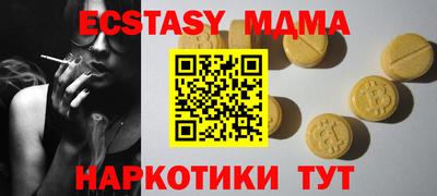 кокаин премиум Гудермес