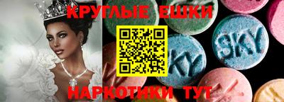 кокаин премиум Гудермес