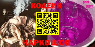кокаин премиум Гудермес