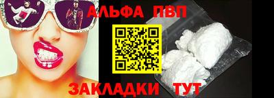 прущая мука Гулькевичи