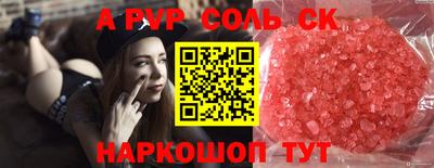прущая мука Гулькевичи