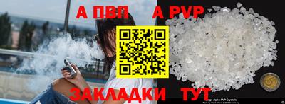 прущая мука Гулькевичи