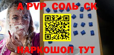 прущая мука Гулькевичи
