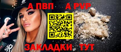 прущая мука Гулькевичи