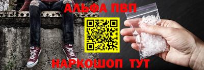 кокаин премиум Гудермес