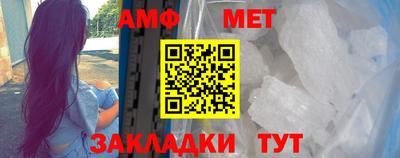 мескалин Гуково