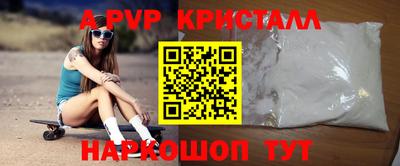 прущая мука Гулькевичи