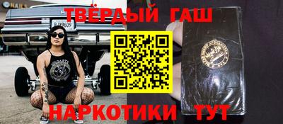 кокаин премиум Гудермес