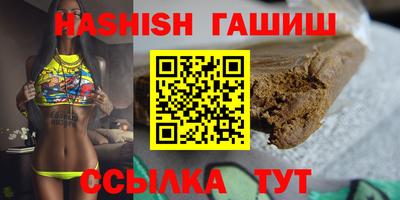 мескалин Гуково