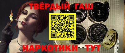 кокаин премиум Гудермес