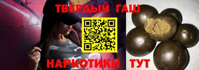 прущая мука Гулькевичи
