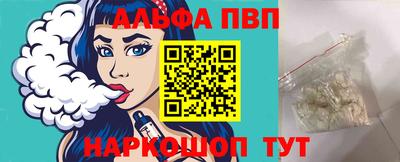 кокаин премиум Гудермес
