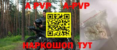 кокаин премиум Гудермес